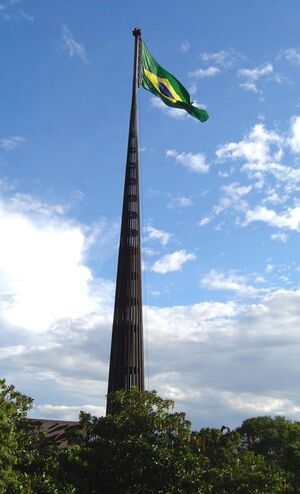 Brasilia bandeira.jpg